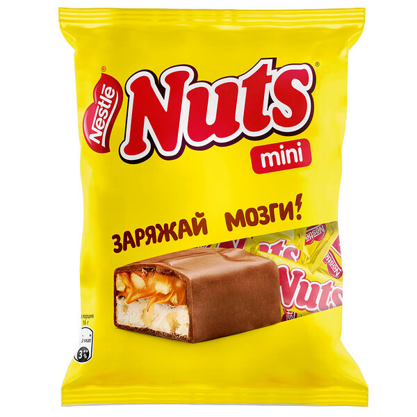 Конфеты шоколадные Nestle mini Nuts