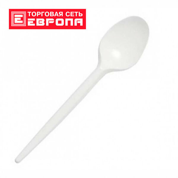 Ложка столовая 10 шт Европа белая