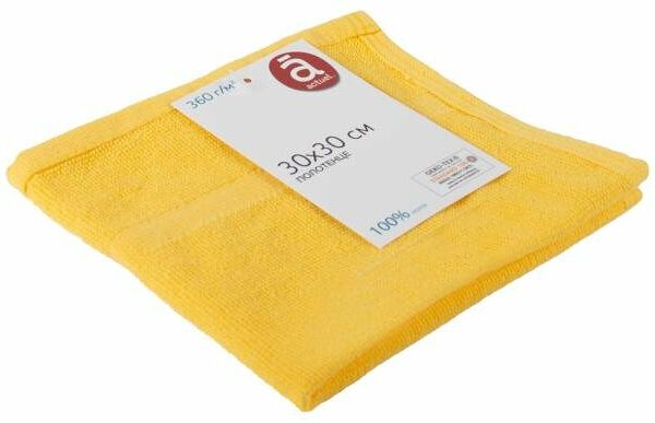 Салфетка Actuel желтая, 30х30 см
