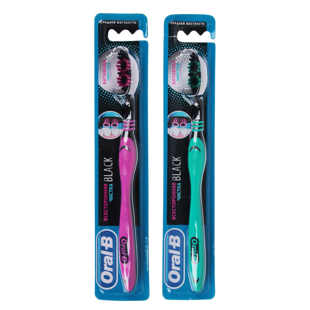 

Зубная щетка Oral-B Black Всесторонняя чистка средней жесткости 1 шт., цвет в ассортименте