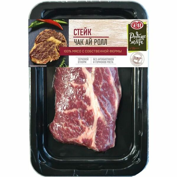 Стейк из говядины Родные места Чак Ай Ролл