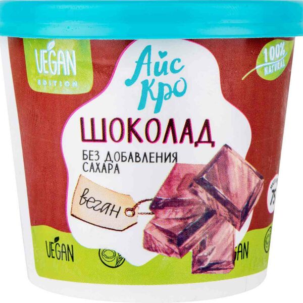 Десерт взбитый замороженный Айс Кро Шоколад без сахара