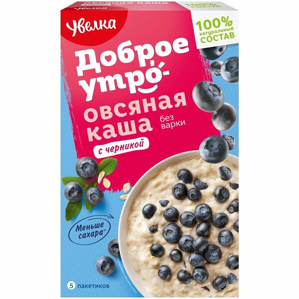 Каша овсяная Увелка быстрого приготовления с черникой, 5х40г