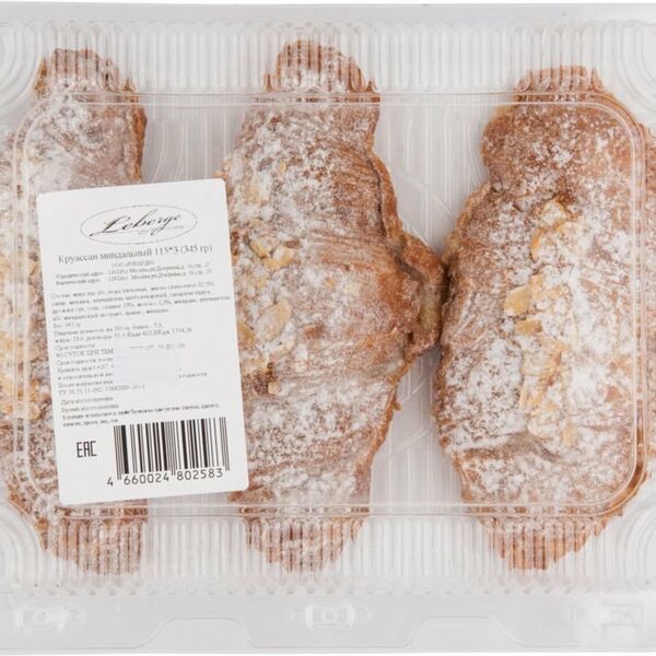 Круассан миндальный ТМ Leberge (Леберже)