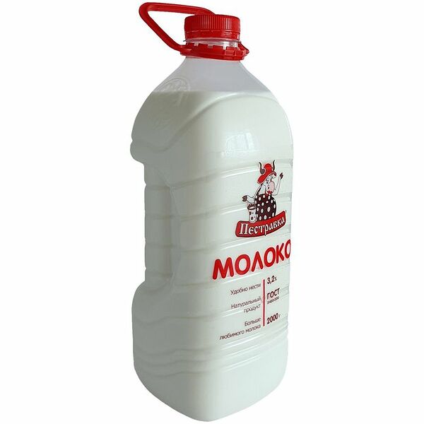 Молоко питьевое Пестравка пастеризованное 3,2%, 2кг
