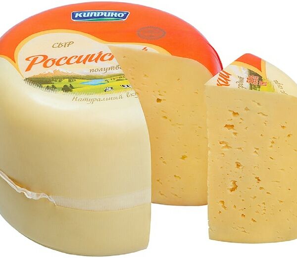 Сыр Киприно Российский 50% вес