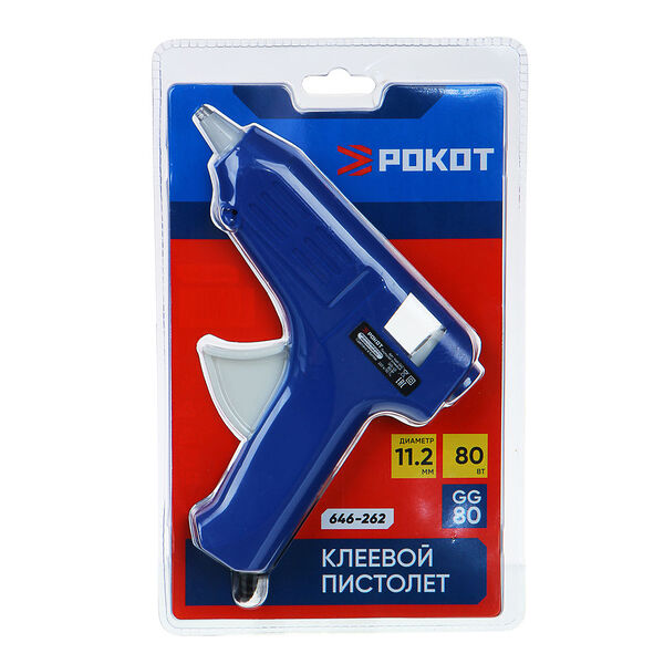 Рокот пистолет клеевой электр. gg-80, 80вт.нагрев 3-5 мин, 9 гр/мин, +2 стержня 11мм