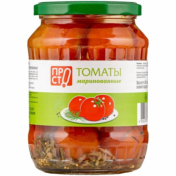 Томаты красные маринованные 1 сорт Пр!ст, 680г