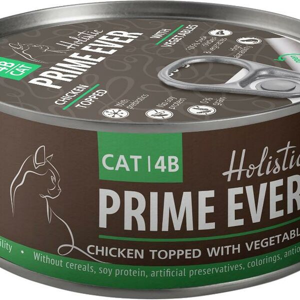 Консервы для кошек Цыпленок с овощами в желе