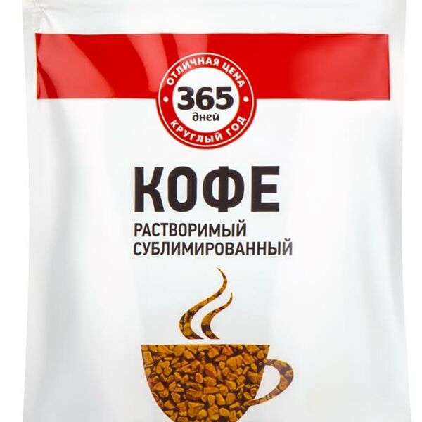 Кофе растворимый 365 дней