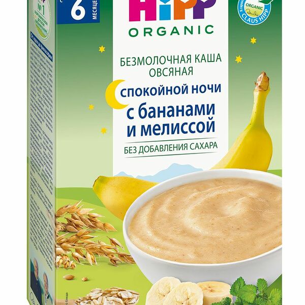 Каша овсяная безмолочная HiPP Organic Спокойной ночи с бананом и мелиссой 6+