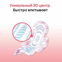 Изображение 9