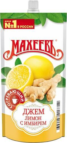 Джем Махеевъ, Лимон с имбирем, 300 г