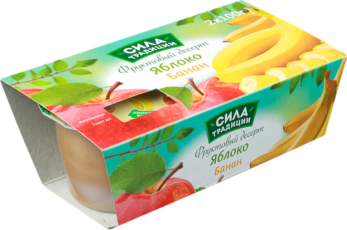 Десерт фруктовый Сила традиции Яблоко-банан, 2х100г