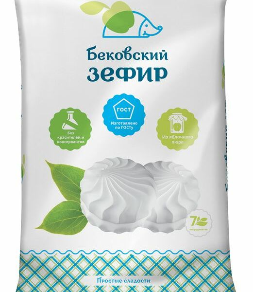 Зефир Бековский, 250 г