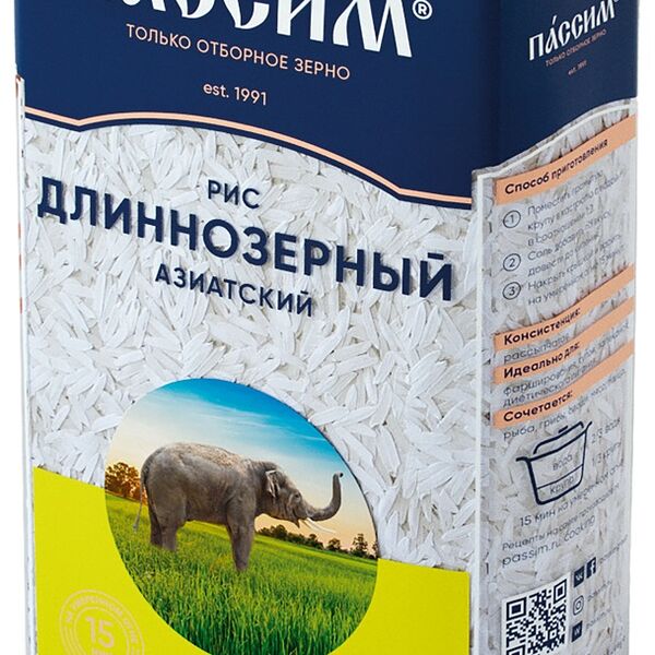 Рис Пассим Азиатский длиннозерный