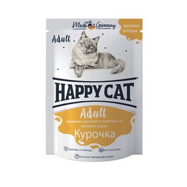 Влажный корм Happy Cat кусочки курочки в яичном соусе для кошек