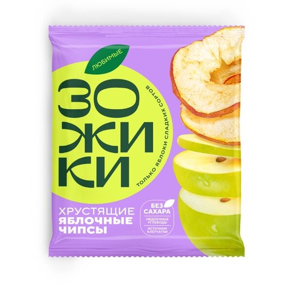 Чипсы яблочные Любимые Зожики хрустящие 25 г
