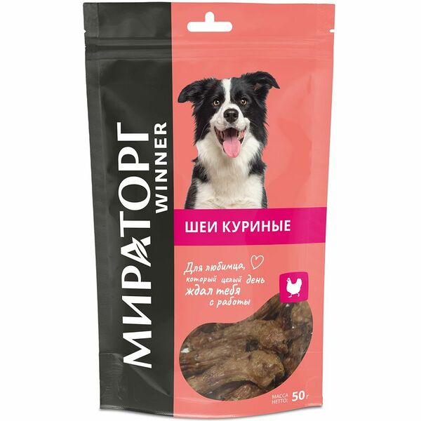 Лакомство Мираторг  шеи сушёные куриные для собак всех пород, 50г