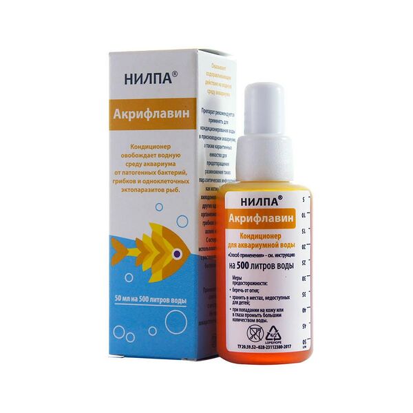 Кондиционер Акрифлавин от патогенных бактерий и одноклеточных экзопаразитов в аквариумной воде