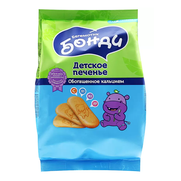 Печенье детское Бегемотик Бонди обогащённое кальцием 180 г