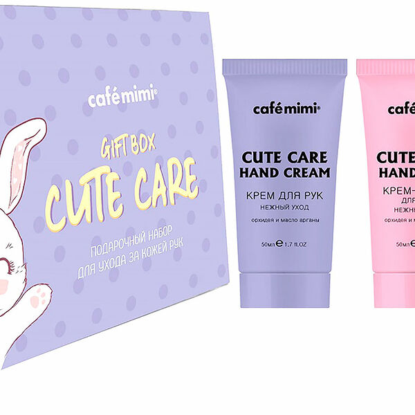 Набор подарочный Cafe mimi Cute Care крем для рук + маска + скраб