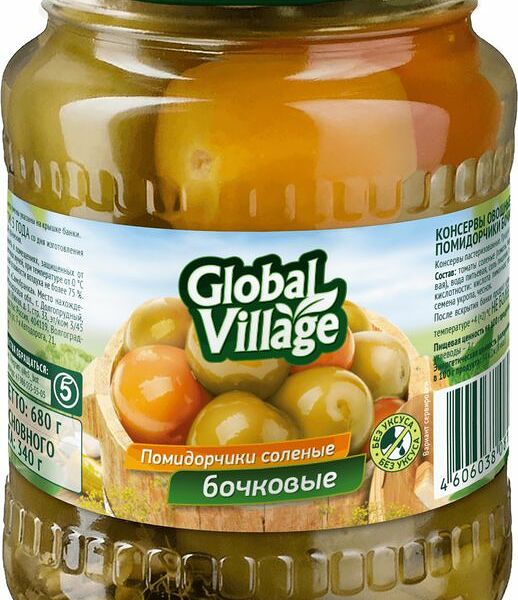 Помидоры Global Village бочковые соленые 680г