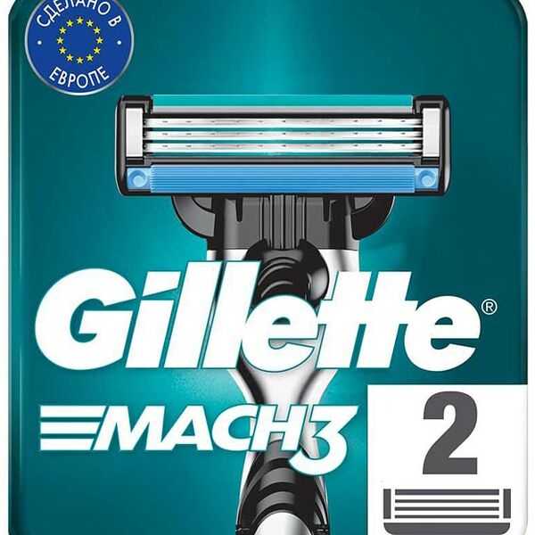 Кассеты для бритья Gillette Mach3 2шт