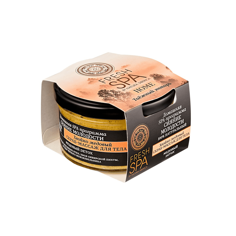 Натура Сиберика Фреш Спа хоум Таёжный янтарь Скраб-массаж для тела ...