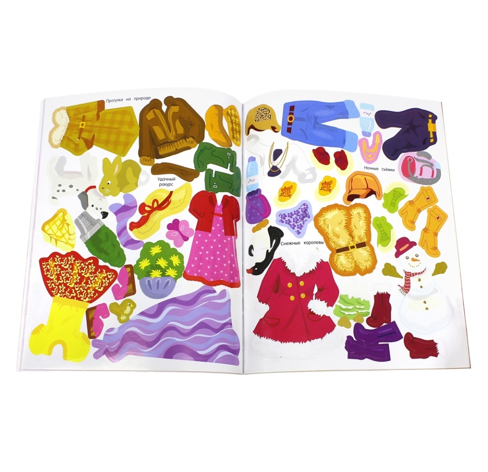 

Книга с наклейками Академия принцесс Секреты моды ТМ Лабиринт