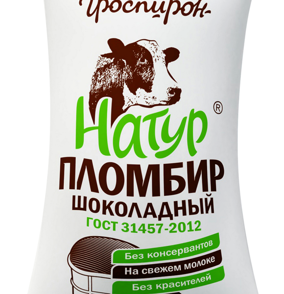 Мороженое Гроспирон пломбир шоколадный, стаканчик