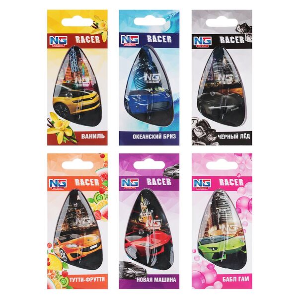 Ароматизатор подвесной гелевый New Galaxy 8 мл 6 ароматов в ассортименте