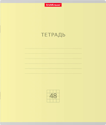 

Тетрадь общая ERICHKRAUSE Классика, 48 листов, в клетку, Арт. 56099 в ассортименте