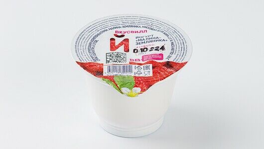 Йогурт Малина-земляника 2,5%