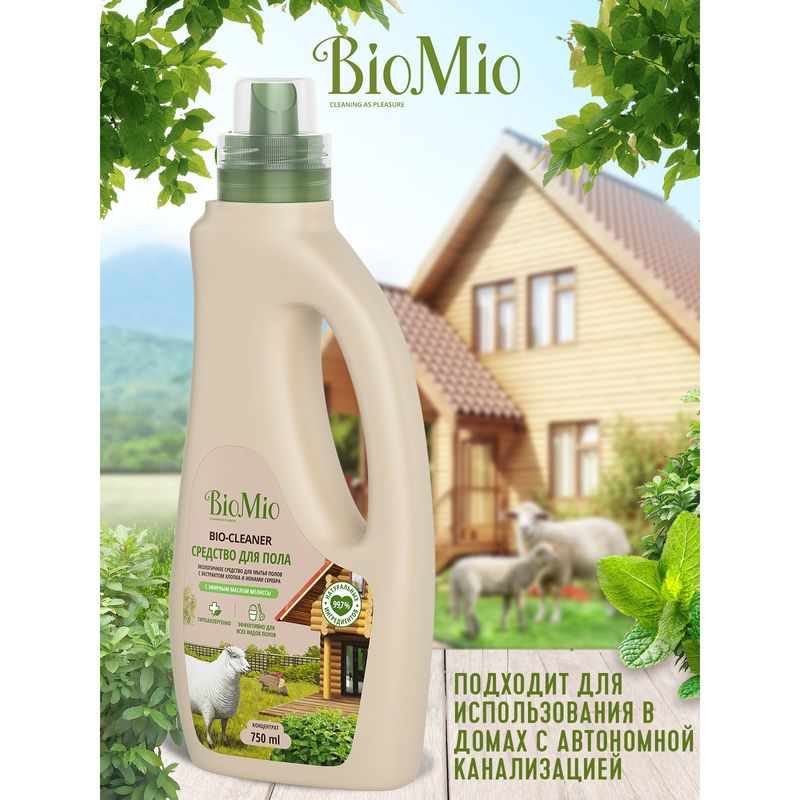 

Средство для мытья полов BioMio Bio-Cleaner Мелисса 750 мл