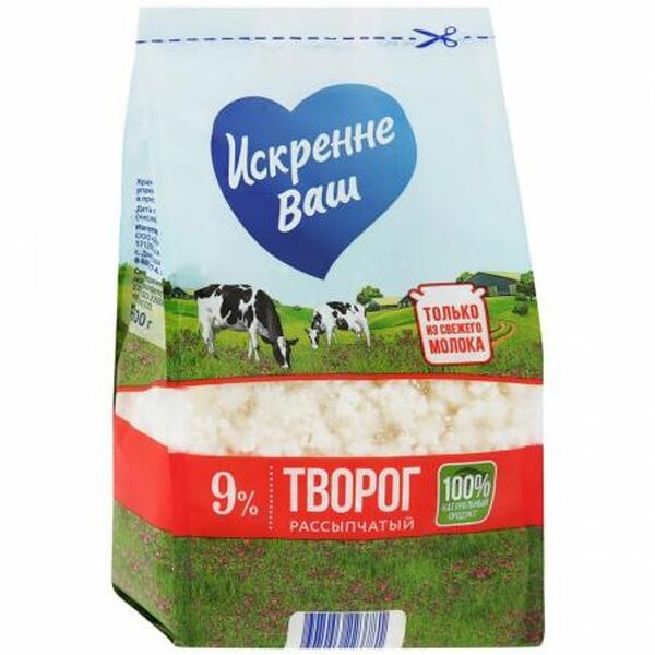 Творог Искренне Ваш 9%, 500г