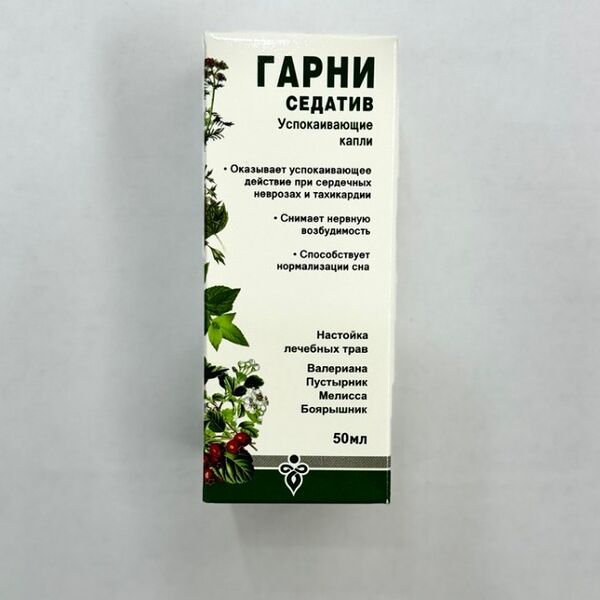 Гарни седативные капли 50мл