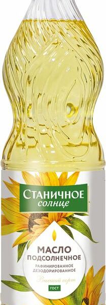 Масло подсолнечное Станичное солнце рафинированное дезодорированное вымороженное 900 мл