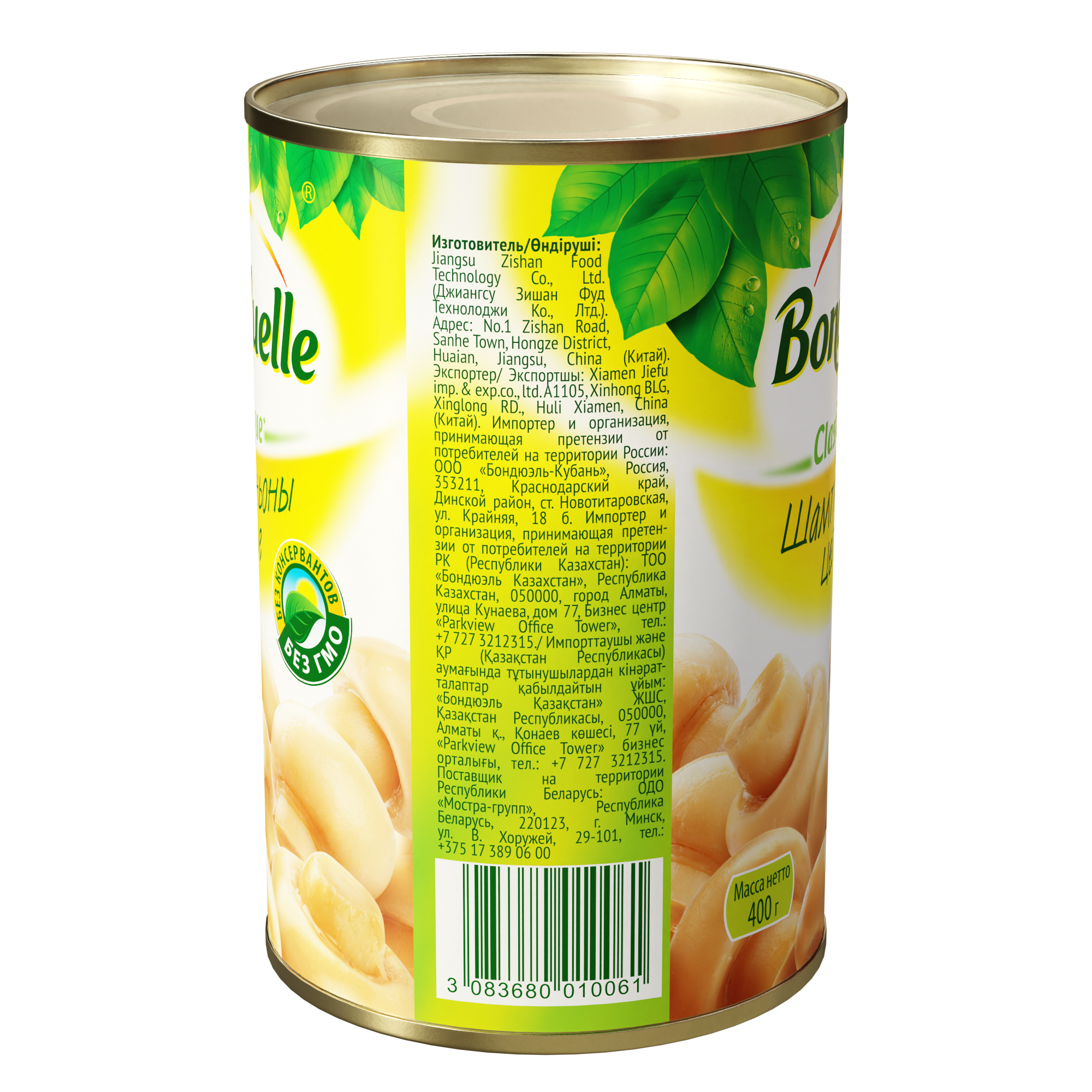 

Шампиньоны Bonduelle консервированные, целые, 400 г