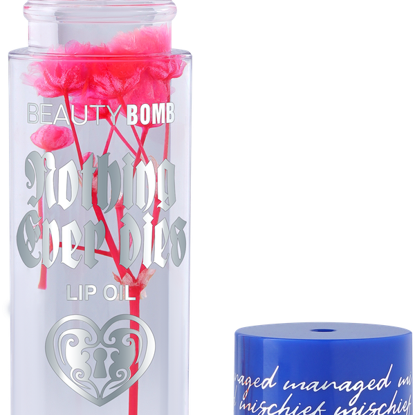 BEAUTY BOMB DA Масло д/губ Nothing ever т02