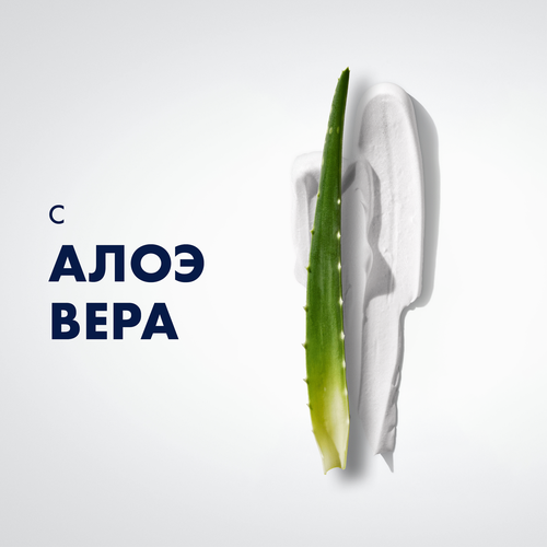 

Пена для бритья Gillette Series Sensitive для чувствительной кожи с алоэ 250 мл