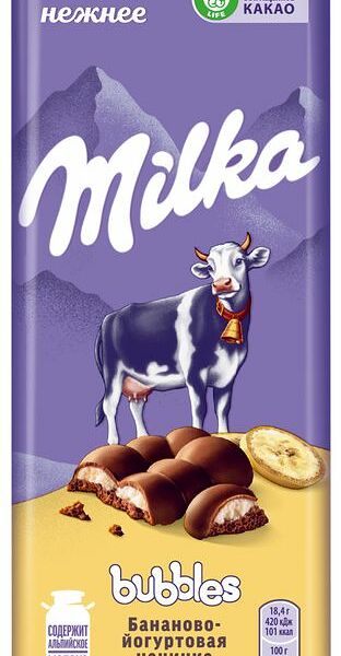 Шоколад Milka Bubbles молочный пористый с бананово-йогуртовой начинкой
