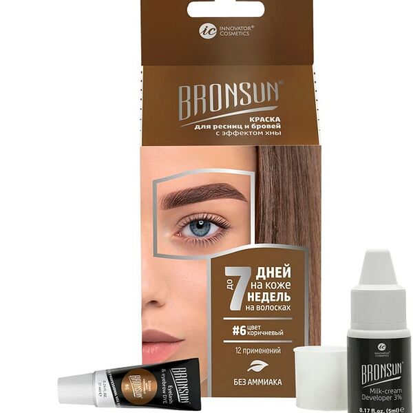 Набор для окрашивания бровей Bronsun 6 Коричневый