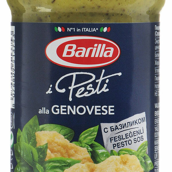 Соус песто Barilla Pesto alla Genovese с базиликом