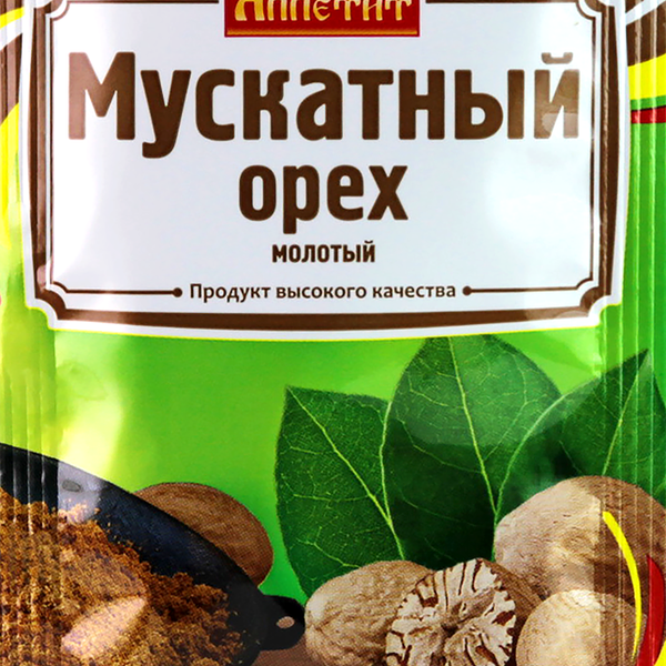 Мускатный орех молотый Русский аппетит