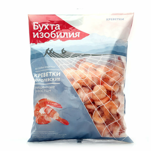 Креветки Королевские замороженные ТМ Бухта Изобилия