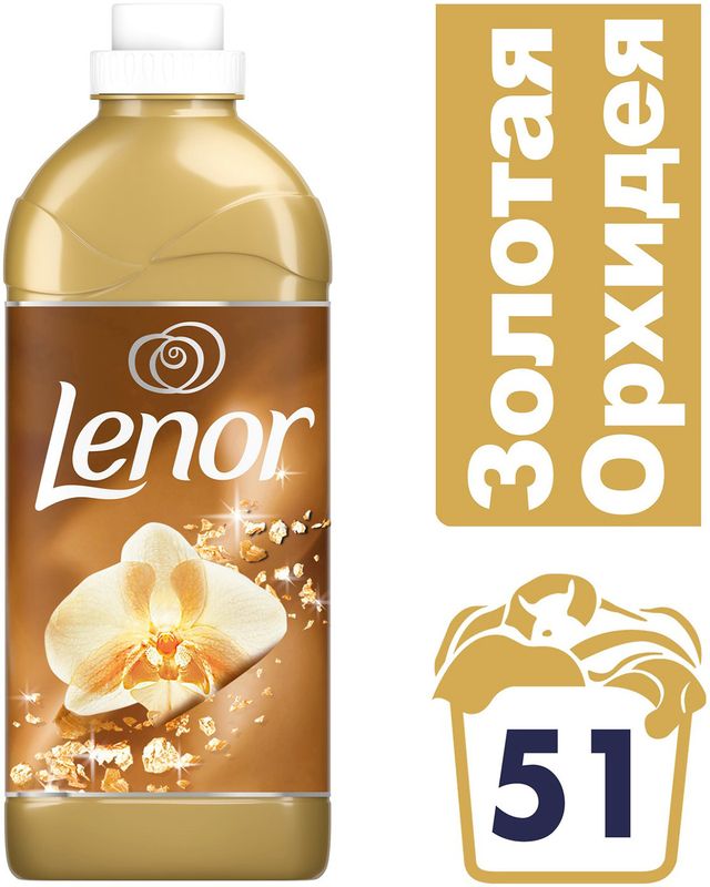 

Кондиционер для белья Lenor Золотая Орхидея 1,8 л