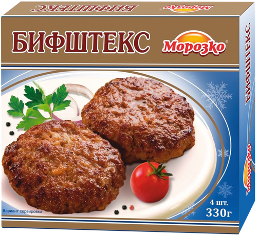 

Бифштекс из говядины Морозко замороженный 330 г