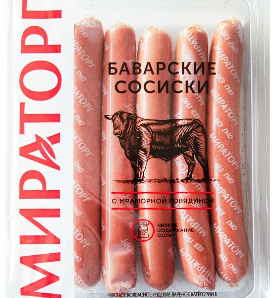 Сосиски Мираторг Баварские 350г