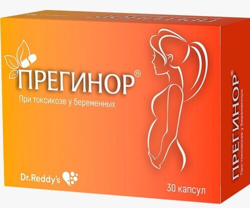 Прегинор №30 капс